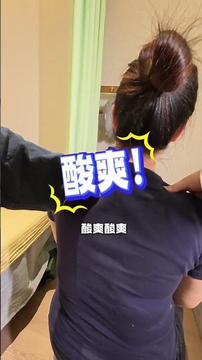 Chinese Massage Techniques: A Stress-Free Journey into Relaxation