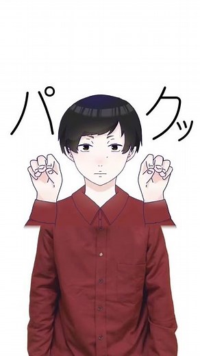 ちょっと恥ずかしかったけどしっかり振り覚えてやってみました