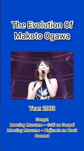 モーニング娘。 小川麻琴 Morning Musume The Evolution Of Makoto Ogawa