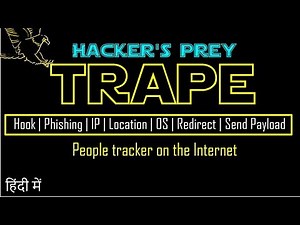 Trape : easily track location, IP, OS, Browser of people & browser hooking in Kali Linux