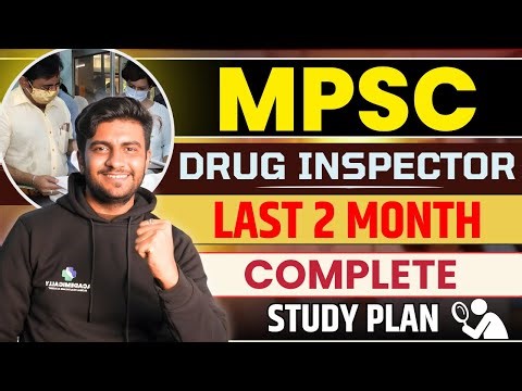 MPSC Drug Inspector Syllabus 2026 | MPSC DI Exam Preparation Strategy 2026 | MPSC DI 2026