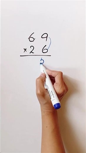 Amazing Multiplication #maths #mathematics #multiplication