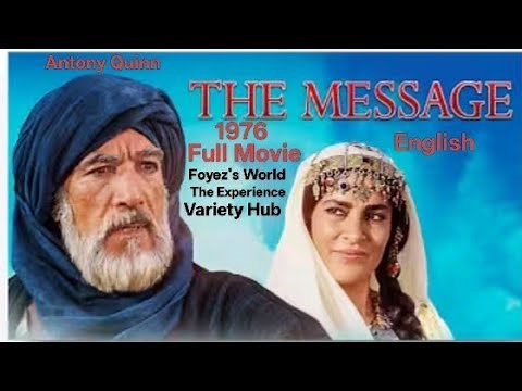 The message full movie 1976