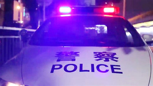 官方通报“民警行凶致女友一家2死1伤”：酒后发生争执，持刀上门行凶，刑拘_腾讯新闻