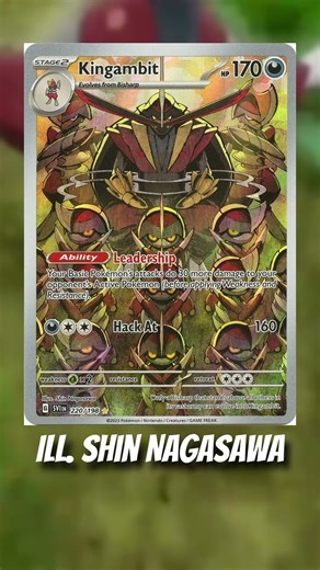Cheap Pokémon Cards You Should Collect - Kingambit Illustration Rare, SV Base Set
