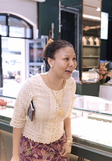 ရွှေသမက် ငွေသမက်