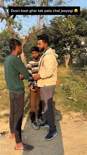 Masahab sbs on Instagram: "दूसरी बात घर तक पता चल जायेगी . #utmvashi007 #instagram #instagood #instareels #comedy #funny #trending #trendingreels #reels #viralreels #viralvideos #viral #reelitfeelit #youtube"