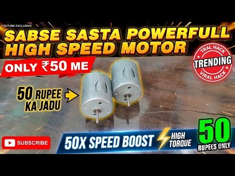 Sabse Sasta 385 High Speed DC Motor 😱 | Full Speed Test ⚡ | Powerful Mini Motor