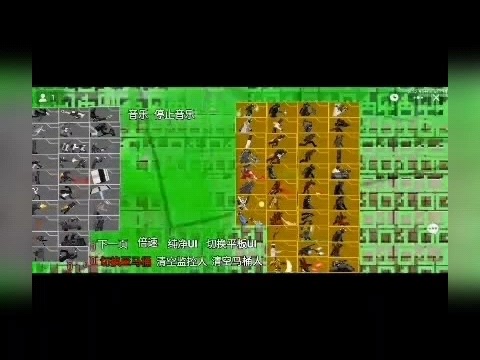 测评逆天机制怪：代码神G-MAN