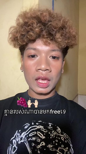 Susu all 🙏🫶#vkasam