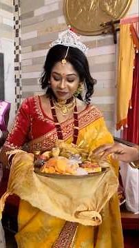 স্বর্ণের বাড়ি থেকে গায়ে হলুদের তথ্য চলে এলো পূজা দির কাছে #shorts