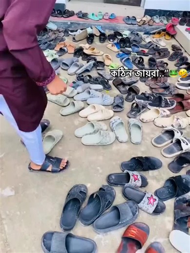 Open Voice ( খোলা কণ্ঠ ) on TikTok