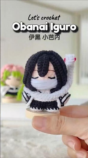 Crochet Obanai Iguro Amigurumi ∣ Demon Slayer #kimetsunoyaiba #amigurumi #crochet