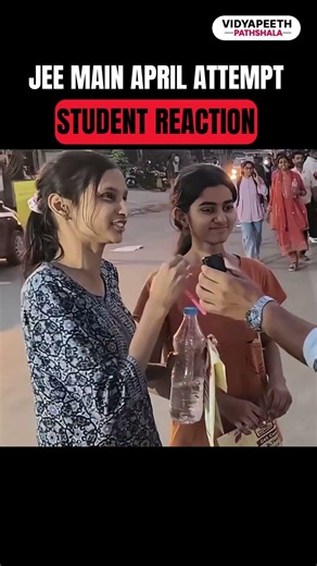 Honest Exam Review #jeeexamfeedback