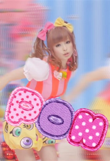 Discover the Magic of 'PONPONPON' by Kyary Pamyu Pamyu