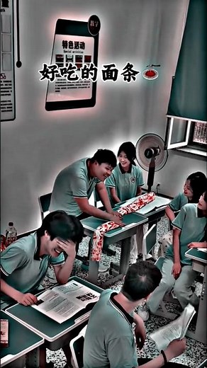 Unlock the Power of Smart (Learning) with Advanced 'Gadgets.R026#tractapp #edpuzzle