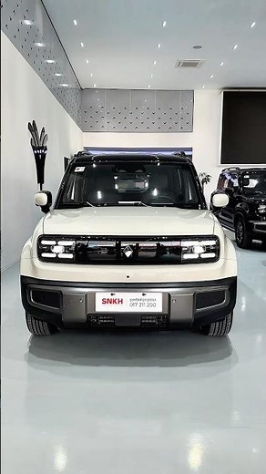 Baojun Yep Plus 2025