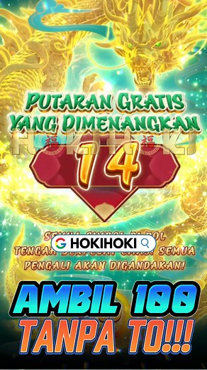 WEDE TERUSSS | 40 million