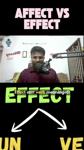 Affect vs Effect | Difference Explained with Easy Examples