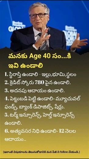 Life Lessons After 40 That Can Change EverythingAge 40+ Is Not the End, It’s a New Beginning#shorts