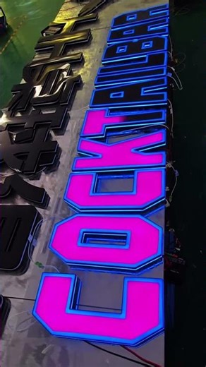 Letreiro LED exterior | Impermeável, brilhante e profissional