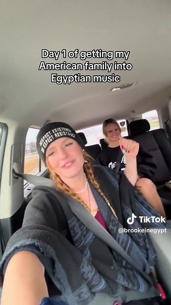 The Ultimate Egyptian Music Experience | Sherine's Biggest Fans