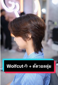 บัญชีที่แนะนำ