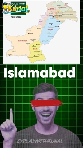 3 Cities of Pakistan Named by India 😲 | Unknown History Facts #facts #viral