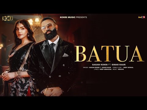 Batua - Gagan Kokri | Simar Kaur | Deep Sehgal | Deep Arraicha | Meavin | Latest Punjabi Song 2026