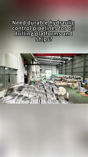 Durable Hydraulic Control Pipelines for Oil Drilling