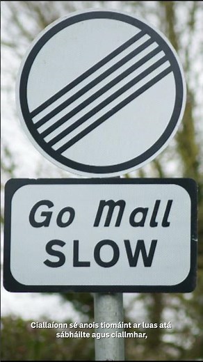 Rural Speed Limits Sign (Irish) - 9:16