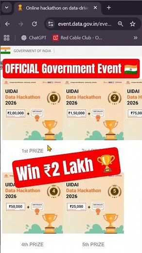 UIDAI Data Hackathon 2026 LIVE! ₹2 Lakh Tak Ka Prize – Registration Full Guide 🔥#uidai #aadhaar