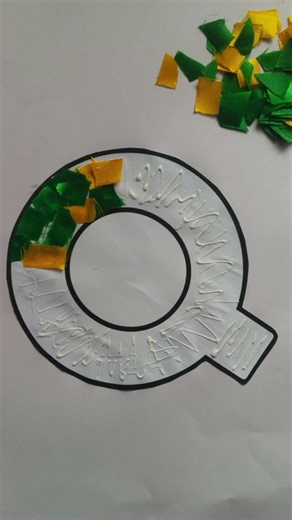 Letter Q – Ribbon Bits Pasting| Craft for Kids | Easy Classroom Activity | Alphabet Activity