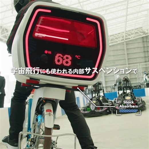 「衝撃を無効化できるか」​ デリバリーの最先端を目指すドミノは、都内某所にある最新のサーキット場でフューチャーバイク「dxb」の実力を試すことにした。​ アツアツを安心安全にお届けするドミノピザなら、これからまいにち #Lピザ1枚買うとSピザ2枚無料 🍕​ 【最大5,620円】オフ！​ まいにちクーポン不要でずーーーっとおトク。​ ​https://www.dominos.jp/topics/buy1get2?utm_source=twitter&utm_medium=social&utm_campaign=twitter_fb231119​ ​​ #ドミノピザ | ドミノ・ピザ