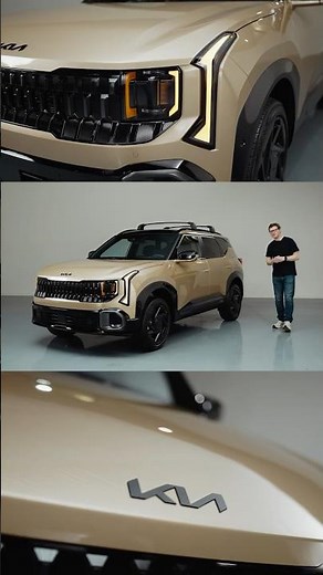 First look | The all-new Kia Seltos
