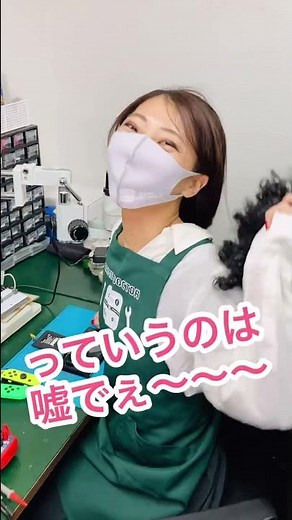 【マジで危険？】Switchがめっちゃ膨らんできて大大大ピンチ #shorts