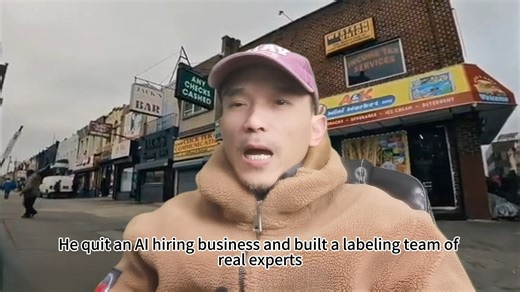 美国小伙成立数据标注公司，8个月营收1亿美刀。#GEO #AI