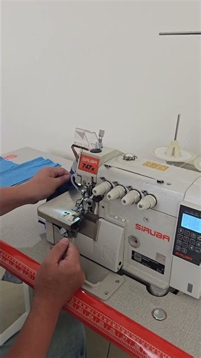 SiRUBA 700N - Mechatronic Ultra High Speed Overlock Sewing Machine