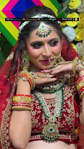 9.1K views · 19 reactions | Last Time किसने किसने Free Haircut और Threading की Sevice का फायदा उठाया था ?  Arti Makeover & Beauty Salon  Opposite to Bank of Baroda , Meerapur , Prayagraj  Share on your story mention your Bridal 朗 Follow us for more updates  #prayagraj #musafirprayagi #artimakeoverbeautysalon #femalesalon #makeover #makeupartist #ladiessaloon #salon #saloninprayagraj | Musafir Prayagi | Facebook