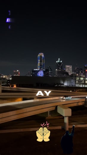 Experiencias en Downtown Dallas, Texas