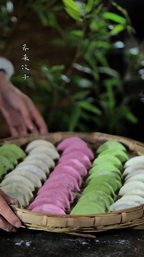 46K views · 657 reactions | A taste of spring | Homemade shepherd's purse dumplings | Incredible Utilities | Facebook