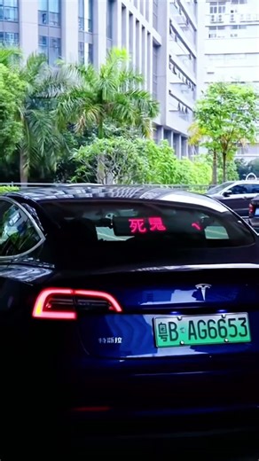 LED MATRIX PANEL #automobile #thetransitprodigy #ledlights #trucking #travel #flexibleled #trucker