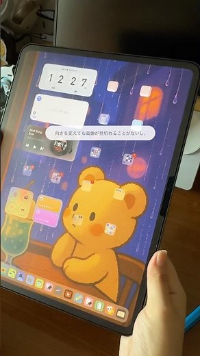 【iPad活用】 まだみんな知らない？不思議なiPadロック画面の作り方 初心者さんも🔰ぜひ！ #ipad #ipad活用 #ロック画面 #ホーム画面 #アイパッド #iPad活用術