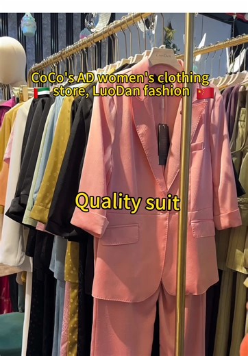 🇦🇪请大数据把我推荐给阿布扎比所有的女性朋友，和喜欢时尚女装，女包，首饰，头饰的女性朋友，我的店铺在🇦🇪ADElectra stLuoDan时尚女装，新款到店，随时欢迎各位女士们光临🤝❤️🎁🌹🇦🇪#AbuDhabiShopping #luodan女装 #fridayvibes💃🏼💃🏼💃🏼🤸🏻 #阿布扎比同城 #女性 ，女装🇦🇪🌹