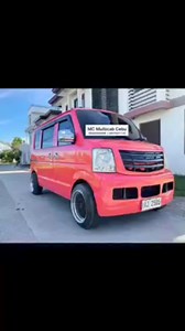 ❤️ | MC Multicab Cebu