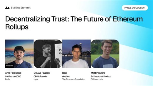 Decentralizing Trust: The Future of Ethereum Rollups Panel | Offchain Labs
