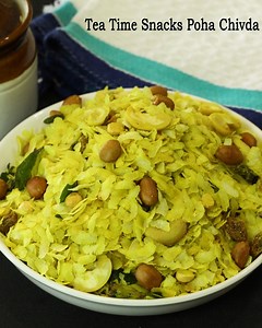 Poha Chivda | How to make Poha Chivada | Poha Chivda Recipe | Diwali Special Recipe | #MadhurasRecipe | MadhurasRecipe