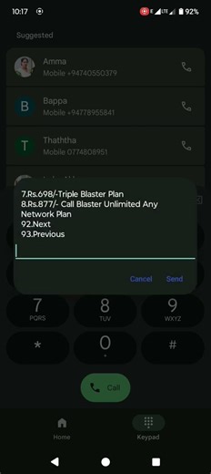 How to Activate Dialog 198 Call Packeje @viduradananjaya276