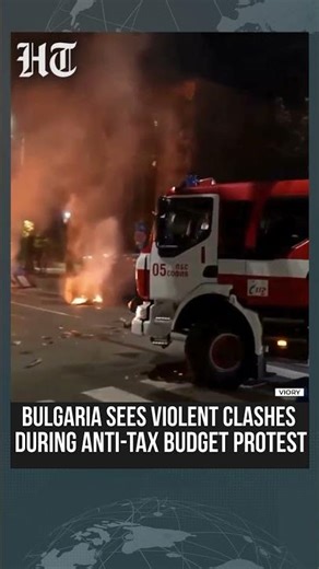 Bulgarian Protesters Clash With Police In Sofia Amid Anger Over Tax Increases | #htshorts