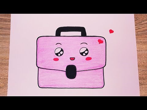 رسم للاطفال/رسم محفظة/كيفيةرسم حقيبة مدرسية/رسم حقيبة كيوت/رسم سهل/تعليم الرسم/رسم سهل للاطفال.